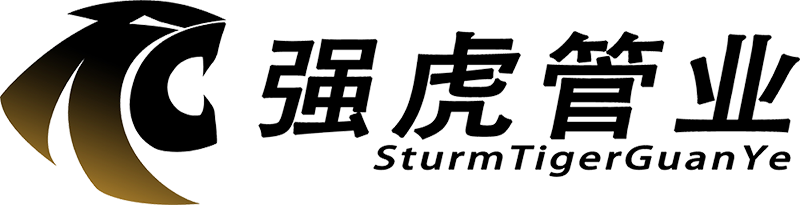 Yueqing Qianghu Plastic Products Co., Ltd.